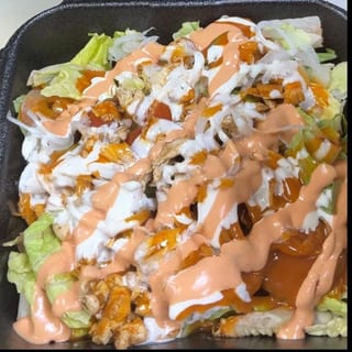 Sweet & Spicy Chicken Salad
